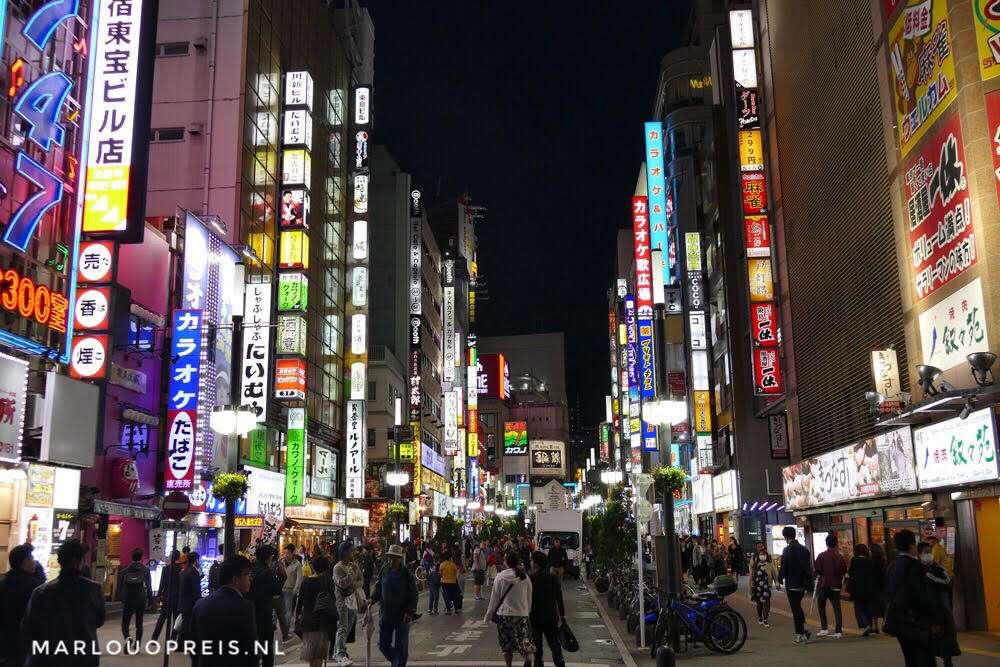 Akihabara Tokyo